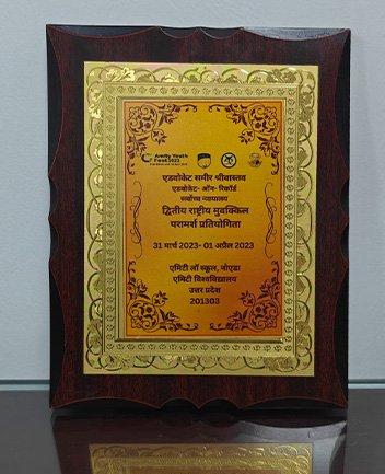 award-02